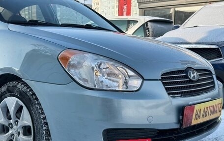 Hyundai Verna II, 2006 год, 499 000 рублей, 5 фотография