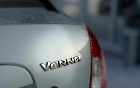 Hyundai Verna II, 2006 год, 499 000 рублей, 18 фотография