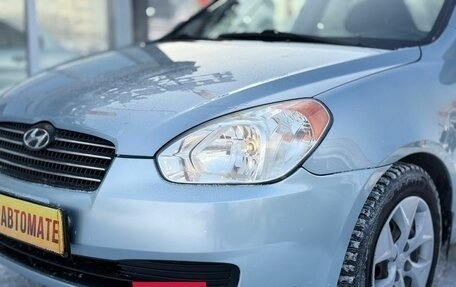 Hyundai Verna II, 2006 год, 499 000 рублей, 17 фотография