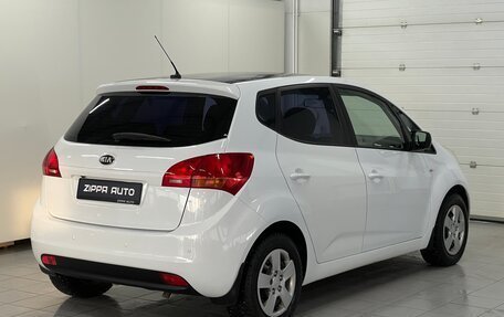 KIA Venga I, 2012 год, 1 099 000 рублей, 4 фотография