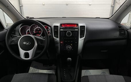 KIA Venga I, 2012 год, 1 099 000 рублей, 10 фотография