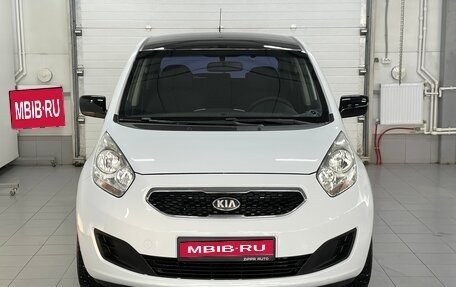 KIA Venga I, 2012 год, 1 099 000 рублей, 2 фотография