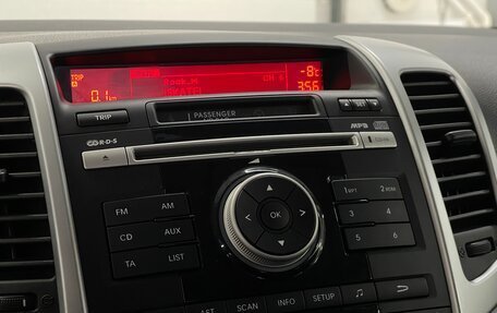 KIA Venga I, 2012 год, 1 099 000 рублей, 15 фотография