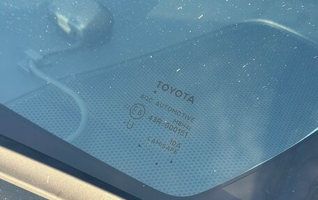 Toyota Prius Alpha I (ZVW40/41), 2019 год, 2 040 000 рублей, 7 фотография