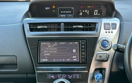 Toyota Prius Alpha I (ZVW40/41), 2019 год, 2 040 000 рублей, 11 фотография