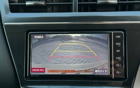 Toyota Prius Alpha I (ZVW40/41), 2019 год, 2 040 000 рублей, 22 фотография