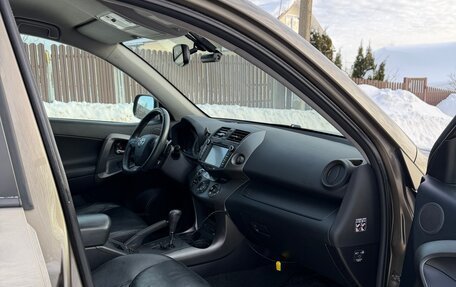 Toyota RAV4, 2010 год, 1 420 000 рублей, 5 фотография