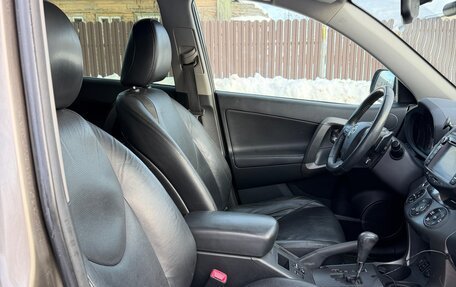 Toyota RAV4, 2010 год, 1 420 000 рублей, 6 фотография