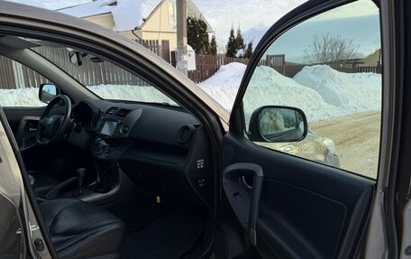 Toyota RAV4, 2010 год, 1 420 000 рублей, 7 фотография