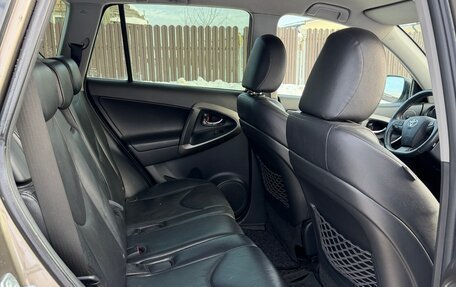 Toyota RAV4, 2010 год, 1 420 000 рублей, 8 фотография