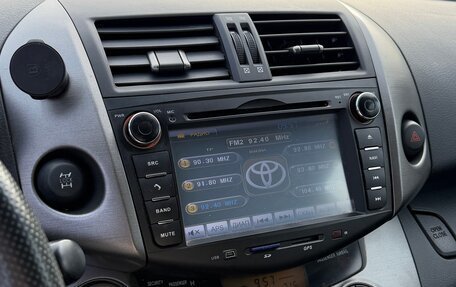 Toyota RAV4, 2010 год, 1 420 000 рублей, 16 фотография