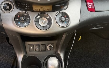 Toyota RAV4, 2010 год, 1 420 000 рублей, 17 фотография