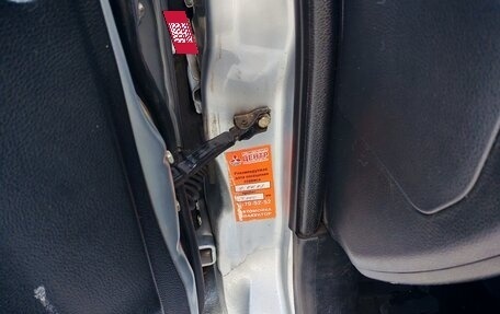 Mitsubishi Lancer IX, 2007 год, 430 000 рублей, 25 фотография