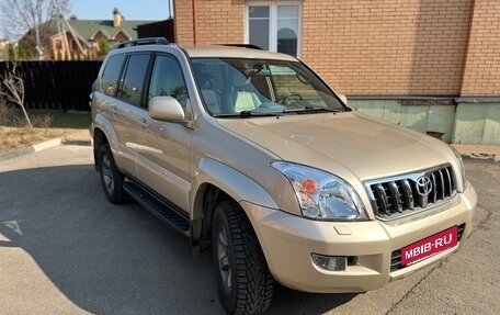 Toyota Land Cruiser Prado 120 рестайлинг, 2008 год, 2 200 000 рублей, 14 фотография