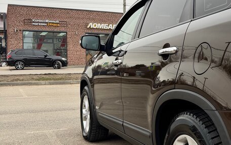 KIA Sorento II рестайлинг, 2013 год, 1 499 000 рублей, 7 фотография