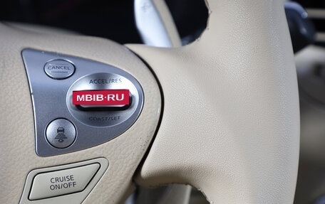 Infiniti FX II, 2008 год, 2 049 000 рублей, 12 фотография