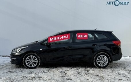KIA cee'd III, 2016 год, 1 380 000 рублей, 8 фотография