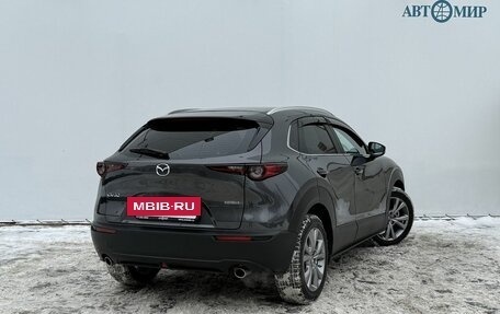 Mazda CX-30 I, 2025 год, 3 340 000 рублей, 5 фотография