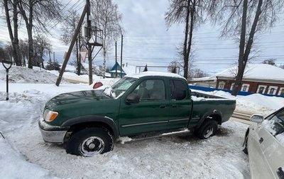 Toyota Tundra II, 2000 год, 895 000 рублей, 1 фотография