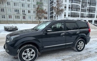 Great Wall Hover H3 I, 2014 год, 850 000 рублей, 1 фотография