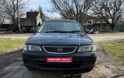 Nissan Sunny B15, 2000 год, 320 000 рублей, 1 фотография