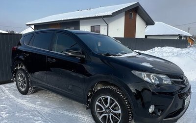 Toyota RAV4, 2013 год, 1 950 000 рублей, 1 фотография