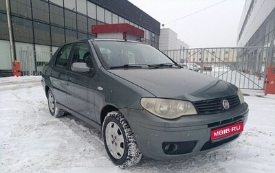 Fiat Albea I рестайлинг, 2010 год, 370 000 рублей, 1 фотография