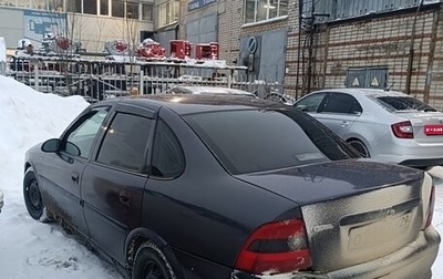 Opel Vectra B рестайлинг, 1997 год, 80 000 рублей, 1 фотография