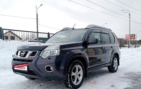 Nissan X-Trail, 2014 год, 1 380 000 рублей, 2 фотография
