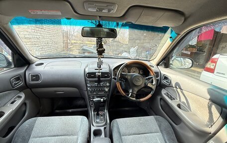 Nissan Sunny B15, 2000 год, 320 000 рублей, 9 фотография