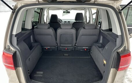 Volkswagen Touran III, 2013 год, 1 050 000 рублей, 26 фотография