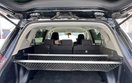 Toyota RAV4, 2013 год, 1 950 000 рублей, 8 фотография