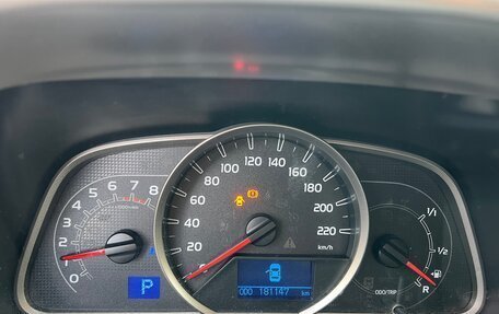 Toyota RAV4, 2013 год, 1 950 000 рублей, 9 фотография