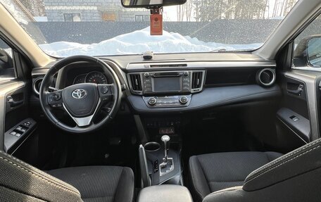 Toyota RAV4, 2013 год, 1 950 000 рублей, 7 фотография