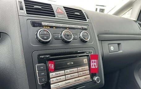 Volkswagen Touran III, 2013 год, 1 050 000 рублей, 31 фотография