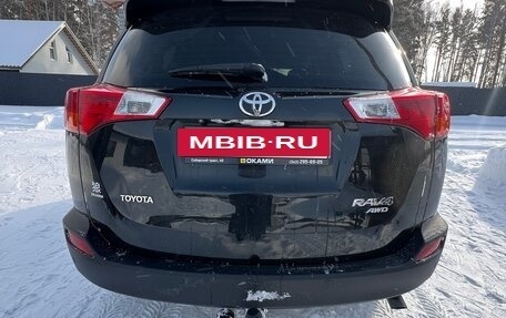 Toyota RAV4, 2013 год, 1 950 000 рублей, 4 фотография