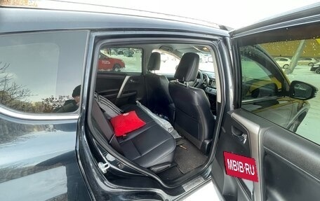 Toyota RAV4, 2017 год, 2 770 000 рублей, 8 фотография