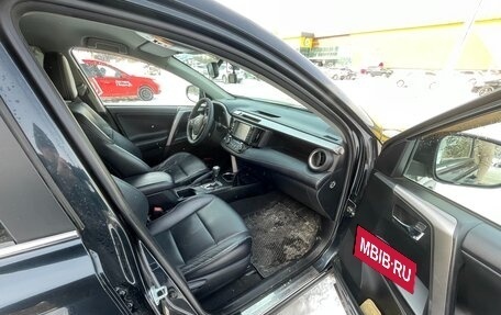 Toyota RAV4, 2017 год, 2 770 000 рублей, 7 фотография