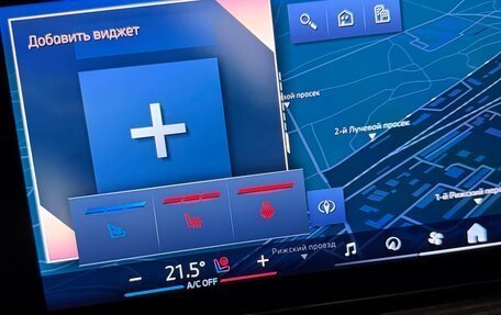 BMW X5, 2024 год, 14 390 000 рублей, 13 фотография