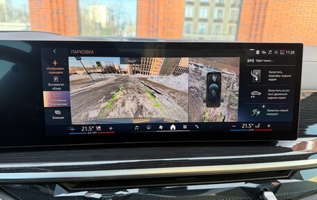 BMW X5, 2024 год, 14 390 000 рублей, 15 фотография