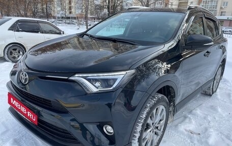 Toyota RAV4, 2017 год, 2 770 000 рублей, 18 фотография