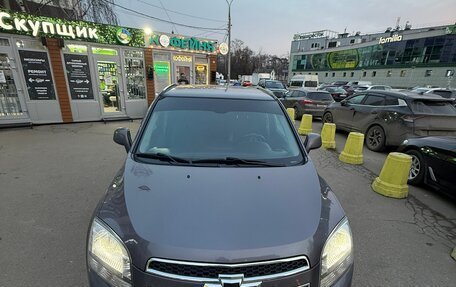 Chevrolet Orlando I, 2012 год, 950 000 рублей, 2 фотография