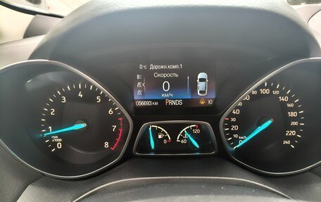 Ford Kuga III, 2018 год, 1 900 000 рублей, 12 фотография