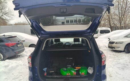 Ford Kuga III, 2018 год, 1 900 000 рублей, 18 фотография