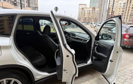 BMW X1, 2017 год, 2 550 000 рублей, 8 фотография