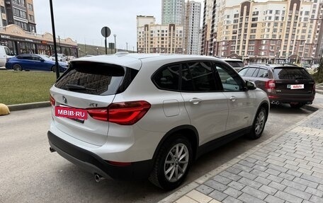 BMW X1, 2017 год, 2 550 000 рублей, 3 фотография