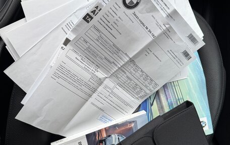 BMW X1, 2017 год, 2 550 000 рублей, 15 фотография