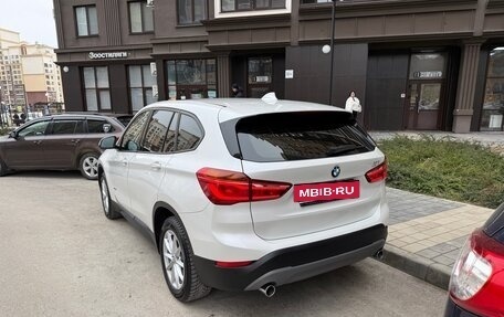 BMW X1, 2017 год, 2 550 000 рублей, 14 фотография