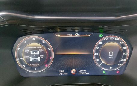 Geely Tugella FY11, 2023 год, 3 074 000 рублей, 11 фотография