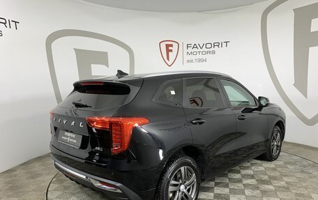 Haval Jolion, 2023 год, 2 024 000 рублей, 6 фотография